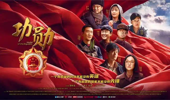 八戒视频热门影视轮播推荐