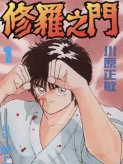 田野里的中国 人文纪实推荐